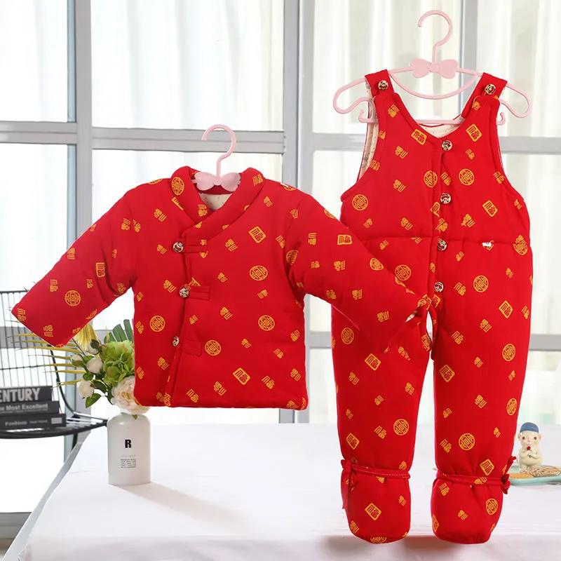 Baby Handmade Cotton-padded Clothes Foot Fall/winter Children's Cotton-padded Jacket Newborn with Feet Cotton-padded Jacket Boys and Girls