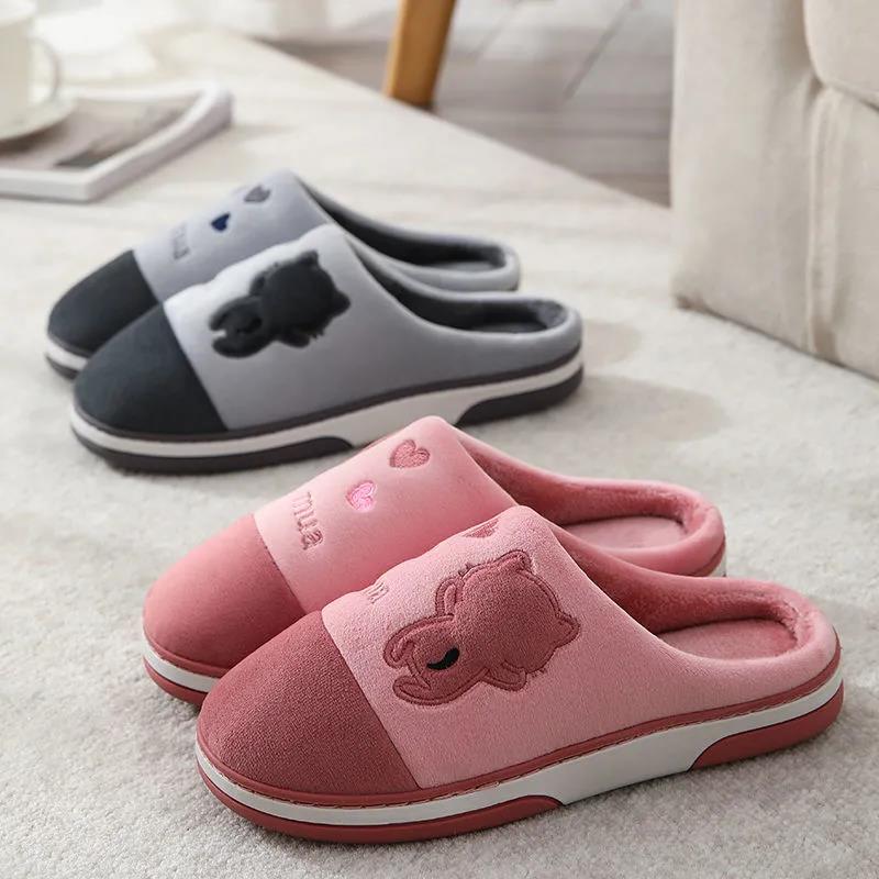 Autumn and Winter Bear Slippers  Indoor Non-slip Warm Dirt-resistant Flat Shoes  A Must-have for Leisure and Home Furnishing