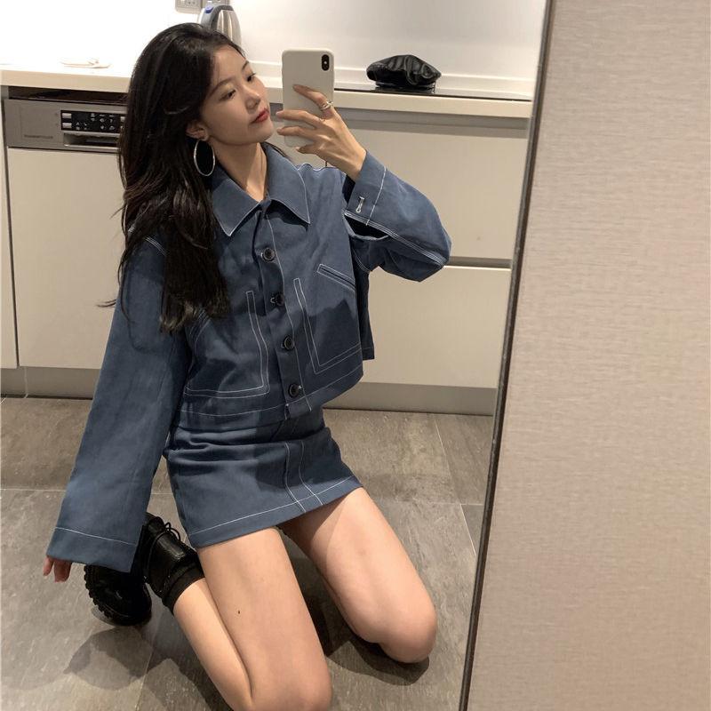 Two-piece Women's Long-sleeved Top A-line Skirt Casual Vacation Office Home