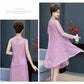 Chiffon Shirt + Dress 2pcs Suit  Women's Sun Protection Clothing Sun-Dress Mid-length Plus Size Shawl Loose Outer Chiffon Cardigan Thin Coat Beach