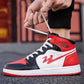Summer Men's Breathable Heighten Shoes High Top Men's Tennis Shoes All-match Sports Leisure Student Basketball Shoes