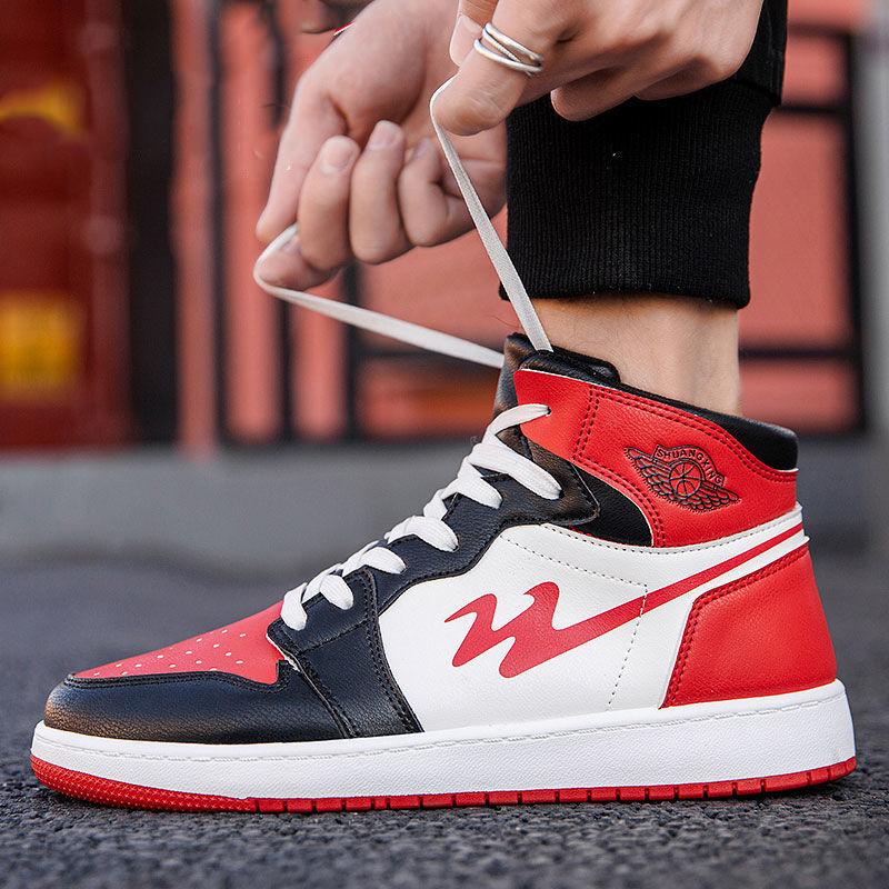 Summer Men's Breathable Heighten Shoes High Top Men's Tennis Shoes All-match Sports Leisure Student Basketball Shoes