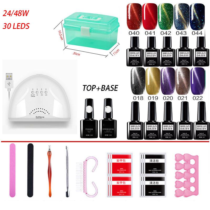 Gel Polish Nail Art Manicure Tools Kit UV LED Nail Lamp Dryer Nail Set Kit Gel Varnish Set