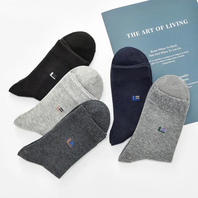 Men's Winter Tube Socks Fashion Variety of Printed Sports Deodorant Socks Thickened Warm Tube Sockskings