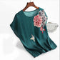 One-piece Printed Round Neck Top T-shirt Loose Short-sleeved Slimming Bottoming Shirt for Women Comfortable Cool and Breathable