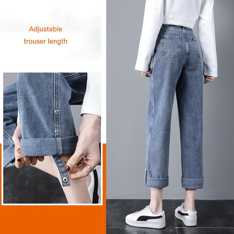 WTEMPO Adjustable trouser length Women's High Washed Denim Waist Wide Leg Pants Straight-leg Pants Super Long Loose Casual