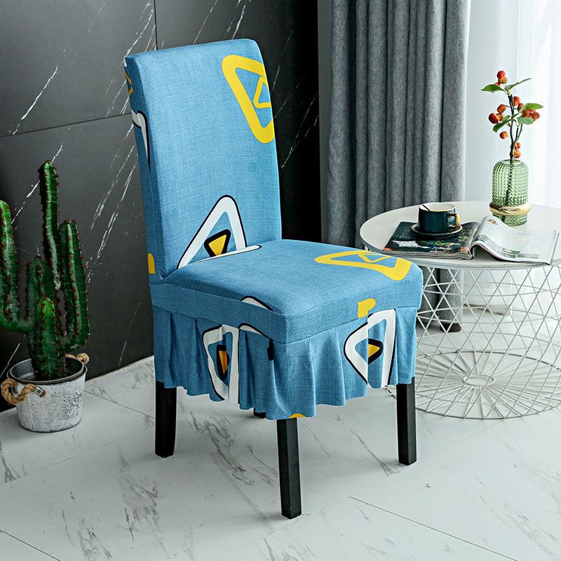2/4/6Pcs  Stretchable Dining Chair Cover Spandex Elastic Pastoral Modern Slipcovers Furniture Cover for Kitchen Wedding