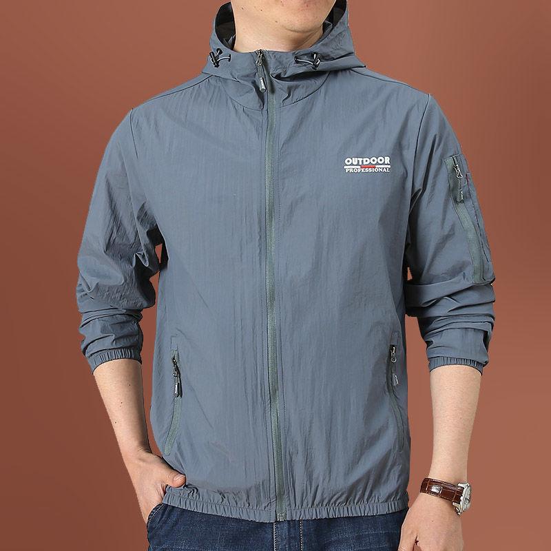 Summer Men's Ultra-thin Jacket Casual Large Size Outdoor Fishing Breathable Skin Clothing Sports coat