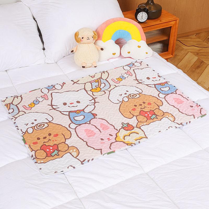 Double-sided Water Washing Baby Bed Crawling Mat Student Dormitory Anti-side Missed Aunt Bed Mats Moon Pad Breathable