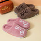 Men and Women's  Autumn and Winter Cotton Slippers Cute Indoor Embroidered Non-slip Warm Couple Slippers