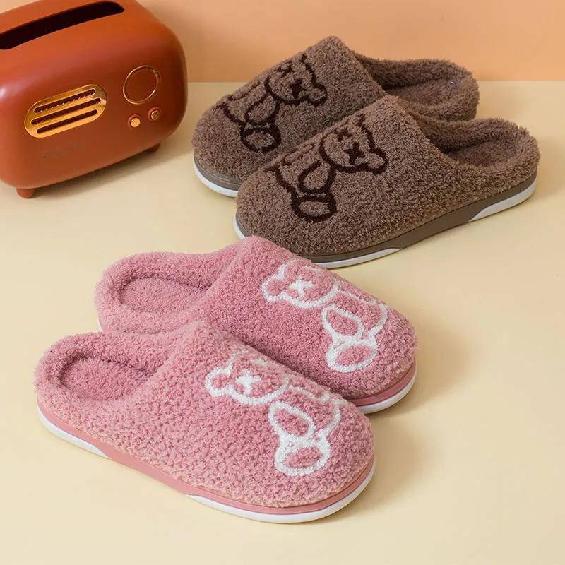 Men and Women's  Autumn and Winter Cotton Slippers Cute Indoor Embroidered Non-slip Warm Couple Slippers