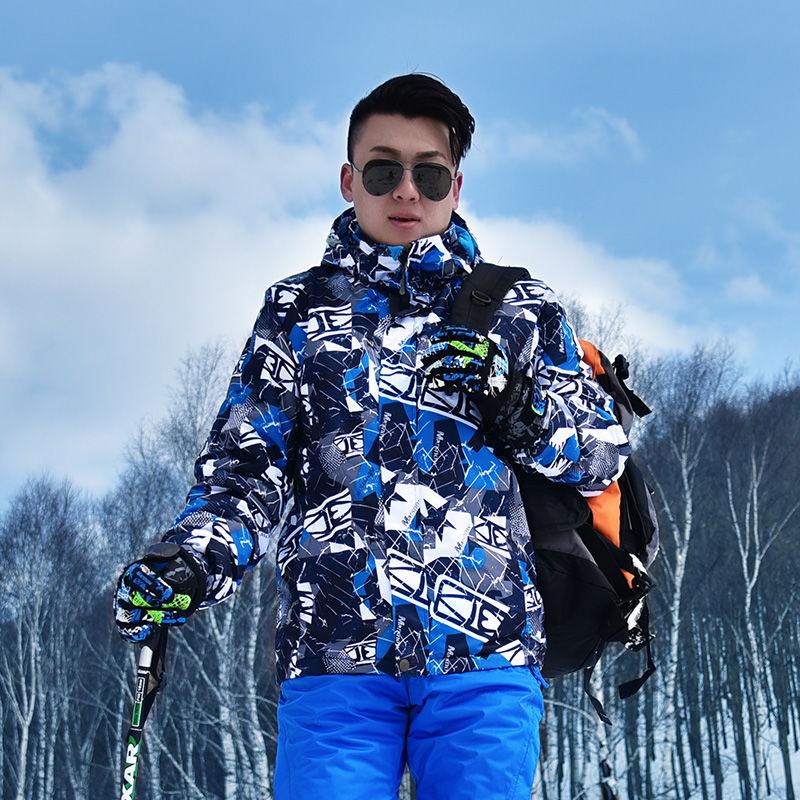Men's Ski Wear Outdoor Warmth Thickening Plus Size Ski Jacket Windproof and Waterproof Single Board Double Board Winter Travel Ski Equipment