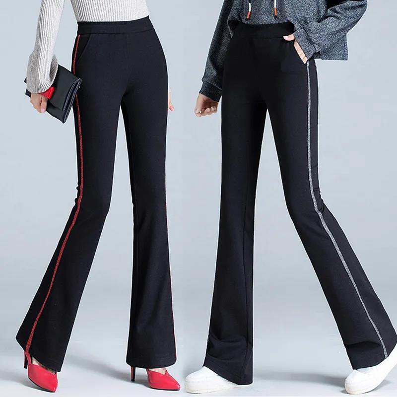 Women's Sports Micro-flared Pants Korean Style Loose and Versatile High-waist Legging Casual Pants Autumn and Winter Wide-leg Women's Trousers
