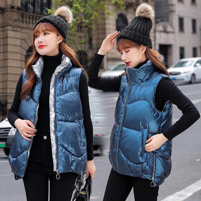 Cotton Jacket Women's Shiny Korean Short Waistcoat Winter Loose Colorful Stand-up Collar Down Cotton Jacket