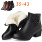 Winter Warm and Velvet Cotton Boots Middle-aged and Elderly Women's Boots Flat Non-slip Large Size Short Boots