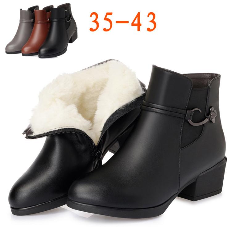 Winter Warm and Velvet Cotton Boots Middle-aged and Elderly Women's Boots Flat Non-slip Large Size Short Boots