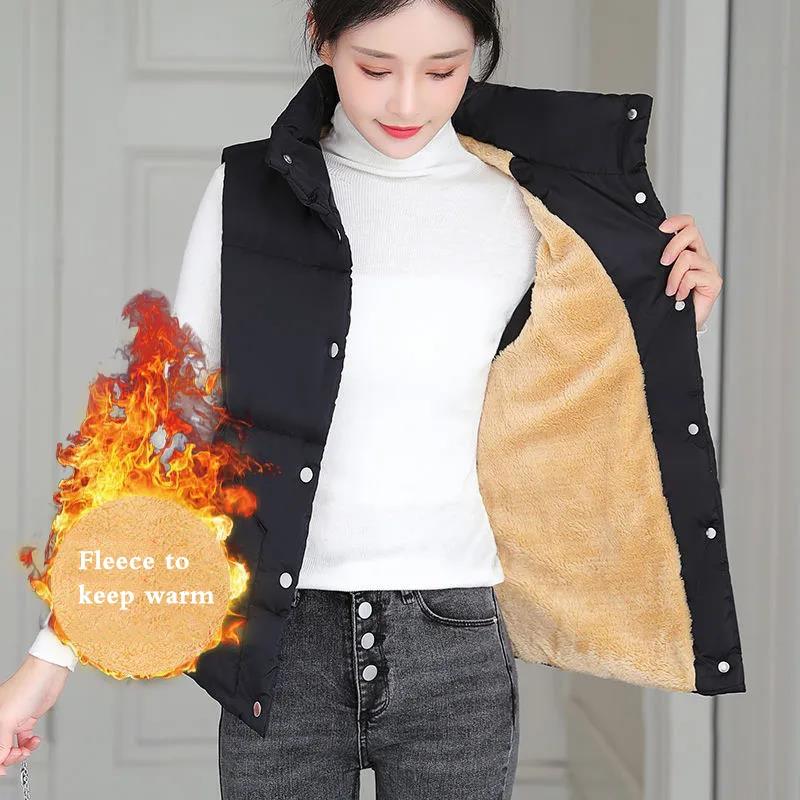 Vest Women's Autumn and Winter Down Cotton Plus Velvet Thickening Warm and Self-cultivation All-match Outer Wear