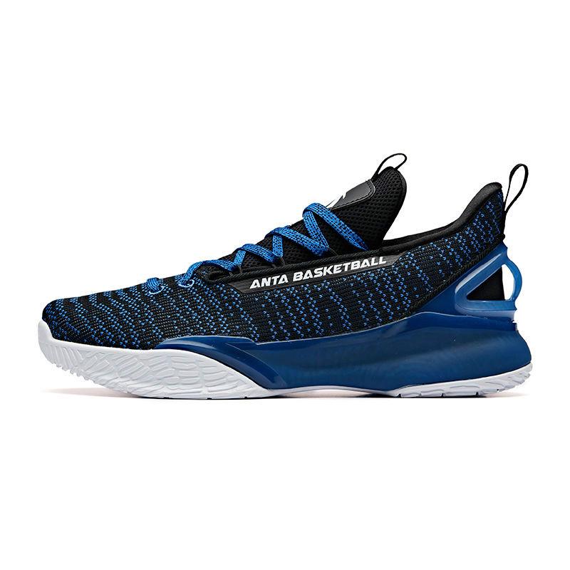 Men's Basketball Shoes Outdoor Running Shoes Men's Lightweight Non-slip Sneakers