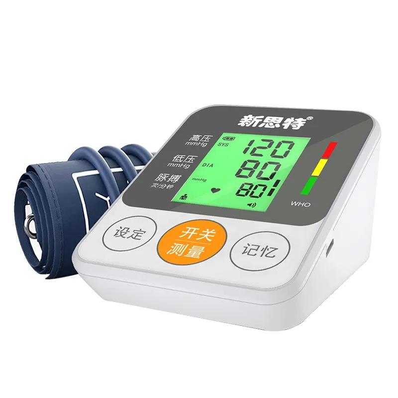 Intelligent Voice Sphygmomanometer Blood Pressure Monitor Electronic Pulse Tester Medical Pressure Meter