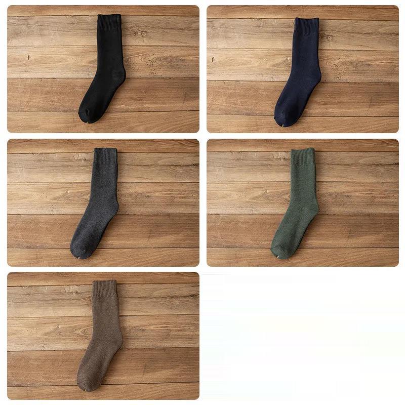 Winter Men's High Tube Socks Thickened Plus Velvet Fashion Terry Socks Deodorant Antibacterial Heightened Socks