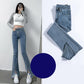 2022 New Trousers Women's Jeans Spring and Summer High Waist Show Thin All-match Slit Temperament Ladies Slim Micro Flared Pants