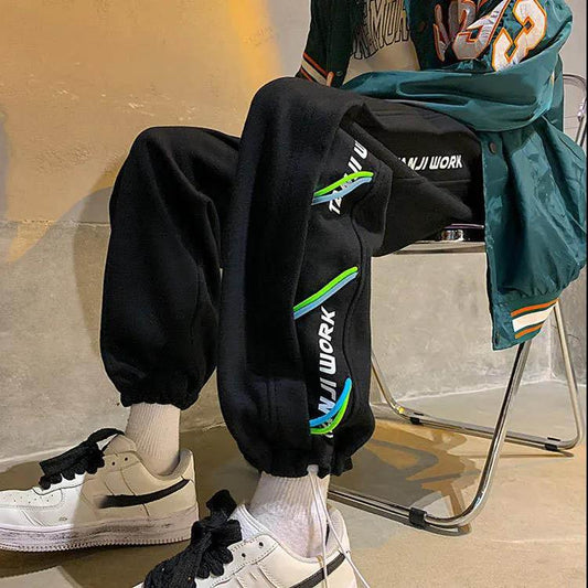 Weaving Pants High Street Korean Version of The Trend Casual Trousers Loose Wild Hundreds of Feet Spring Sportswear Men and Women with Paragraph