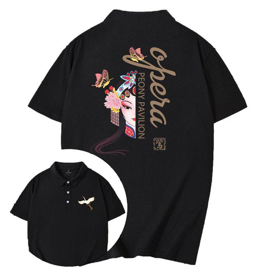 Shirt Men's Trend Lapel Paul Shirt Loose Wild Large Size Retro Men's Short Sleeve T-shirt