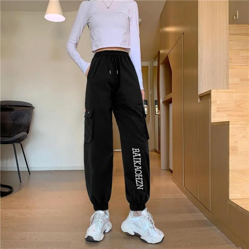 Sweatpants Female Korean Version of Loose and Thin Pants Female Thick Legs All-match English Embroidered