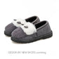 Peas Shoes Female Rabbit Ears Cute Autumn and Winter Stitching Plus Fluffy Shoes Flat Non-slip Thick Cotton Shoes Moccasin Shoes