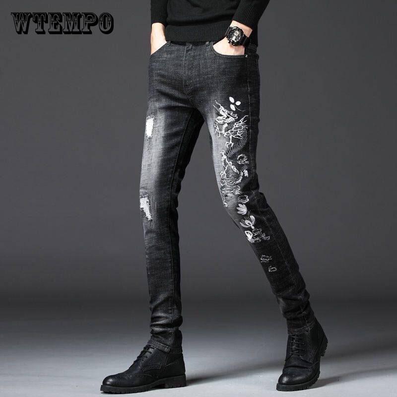 Jeans Fashion Men's Pants Tights Jeans