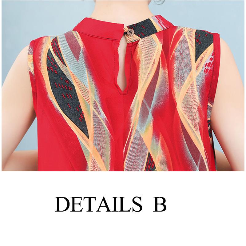 Cotton Silk Dress Female Summer Mother Sleeveless Mid-length Loose Large Home Night Skirt Beach Skirt