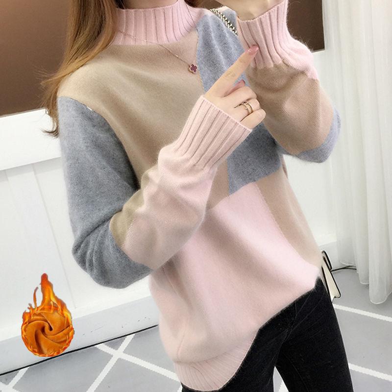 Color Matching Padded Jacket for Autumn and Winter, Long-sleeved Half Turtleneck Knitted Bottoming Shirt
