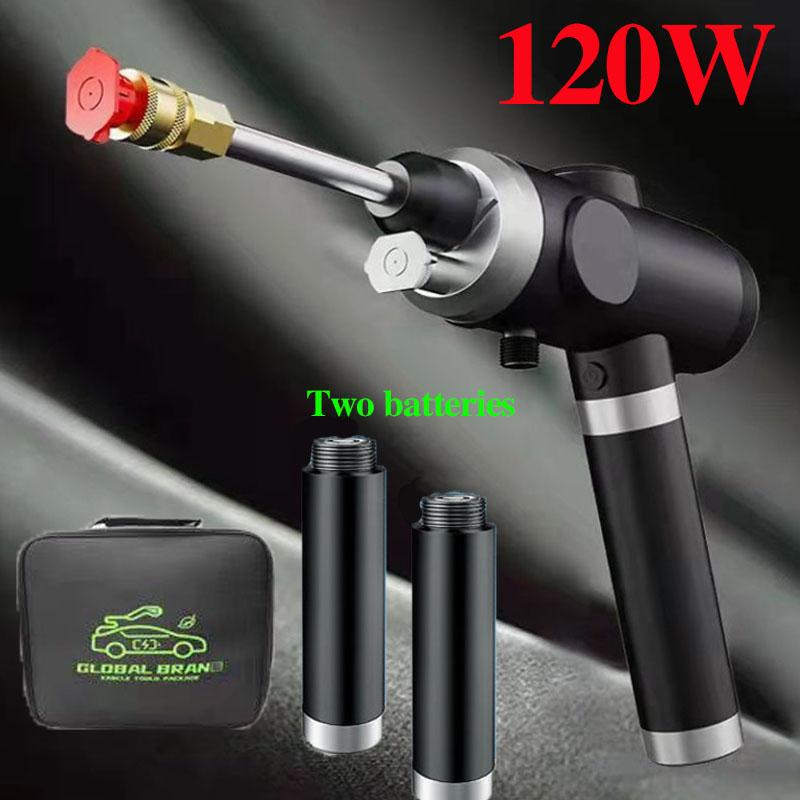 Luxury Wireless High Pressure Water Gun Set Electric Car Washer Car Wash Tool with Two Batteries and Tool Bag