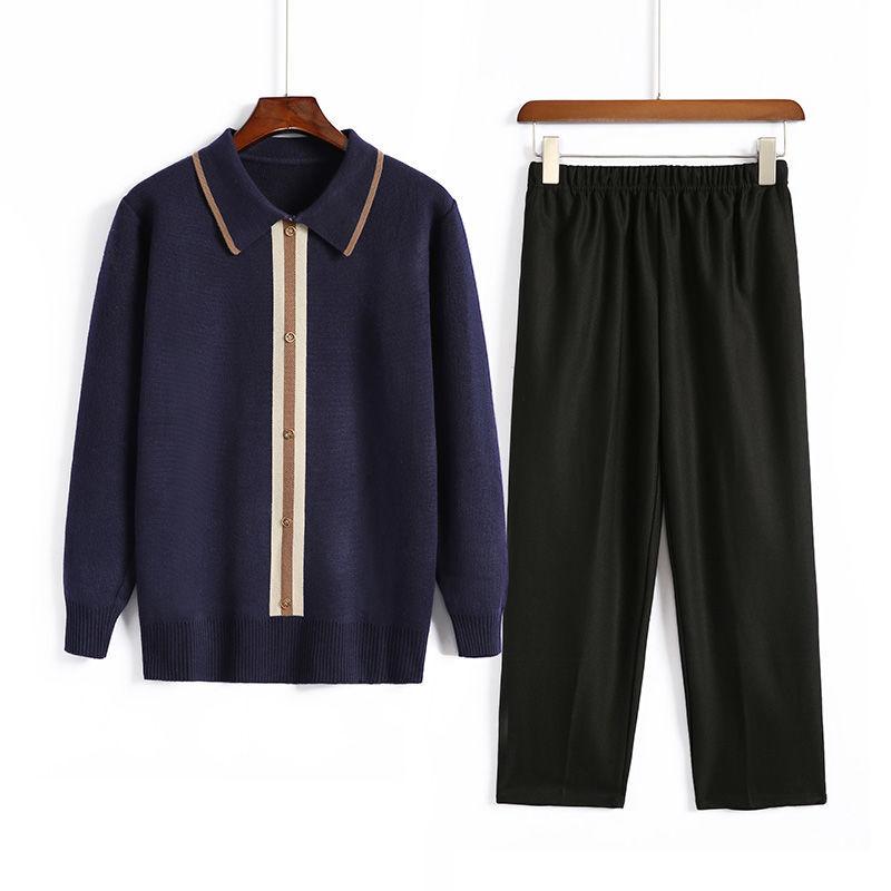 Women's Autumn Suit Knit Sweaters Long Sleeve Pullover Sweater Korean Large Size Loose Base Shirt Set