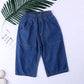 Boys Summer Shorts Big Kids All-match Thin Soft Denim Pants Children's Loose Cropped Trousers