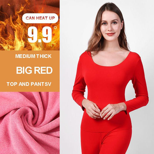 Thermal Underwear Female Seamless Self-heating Autumn Clothes Long Trousers Plus Velvet Thickening Tight-fitting Thermal Suit
