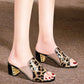 Slippers Women Leopard Transparent Open Toe Sandals Summer Thick Heel Middle Heel Sandals and Slippers All Match Casual Comfortable Slippers