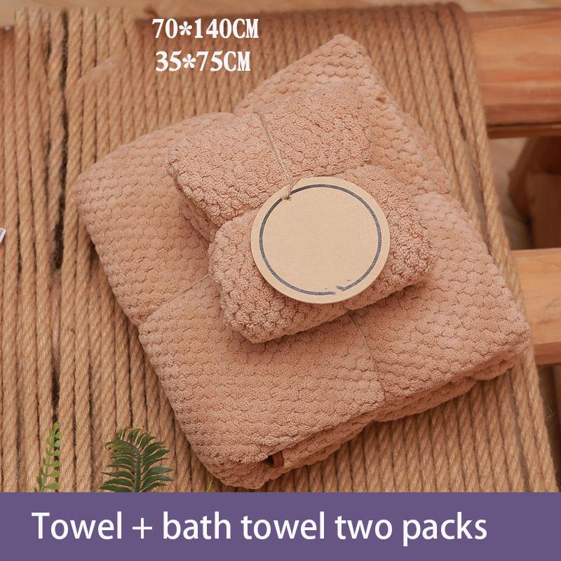 Super Absorbent and Quick-drying Two-piece Towel Bath Towel Set Is Softer Than Pure Cotton and Does Not Shed Hair Towels Household Towel Set