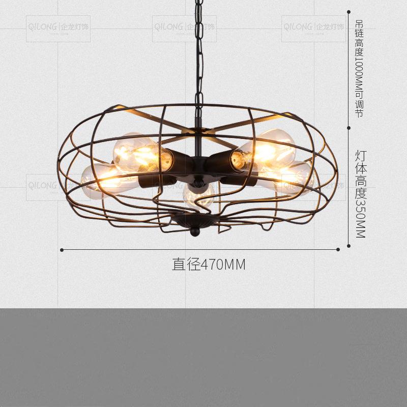 Simple Glass Pendant Lamp Hallow Wrought Iron Lamp Retro Living Room Restaurant Bar Pendant Light