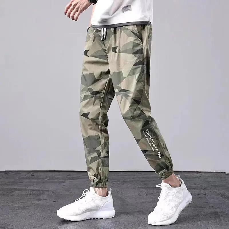Summer Men's Thin Loose Loose Wild Casual Pants Trend Harem Pants Camouflage Nine-point Overalls