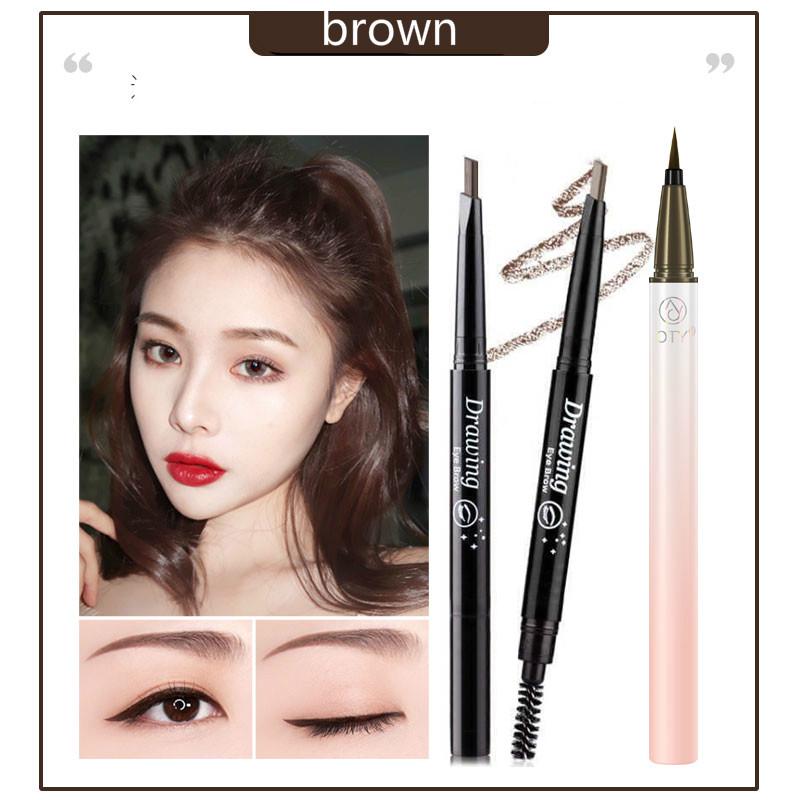 [Net red same color eyeliner] Quick-drying Waterproof Sweatproof Non-stick Lasting Brown Fine