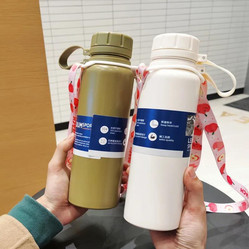 Insulation Cup Stainless Steel Male Large Capacity Outdoor Kettle Insulation Cup Portable Female Student Korean Style Simple Cup