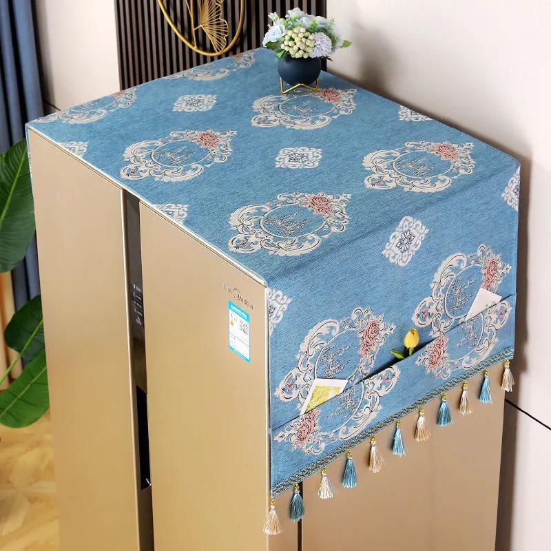 Modern Minimalist Refrigerator Dust Cover Home Appliance Protection Dust Cloth Home Textiles