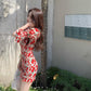Women's Summer Slim Skirt Floral Square Neck Puff Sleeve Dress