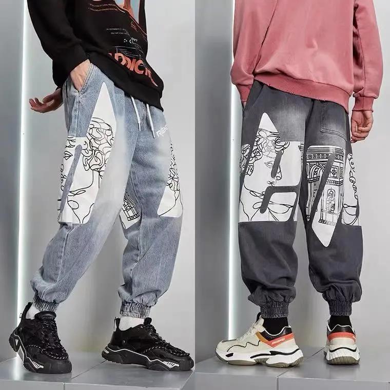 Men's Personalized Printed Jeans Fashion Loose Harem Pants Light Color Graffiti Casual Pants