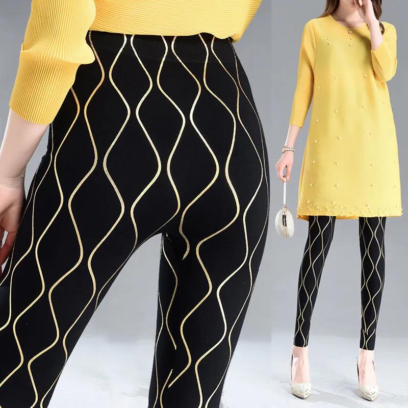 Women's Wavy Stripes  Large Size Elastic Waist  Small Feet Trousers  Black  Thin  White Trousers  High Waist Leggings
