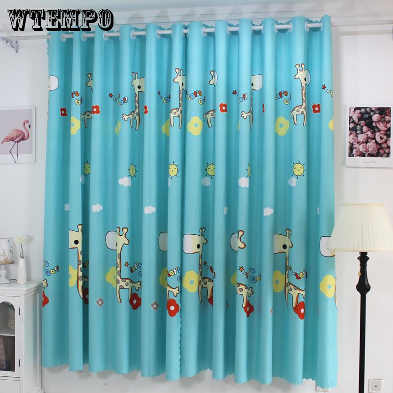 WTEMPO Window Curtain Window Screen Fashion Washable Pure Color Curtain Bedroom Home Texitle