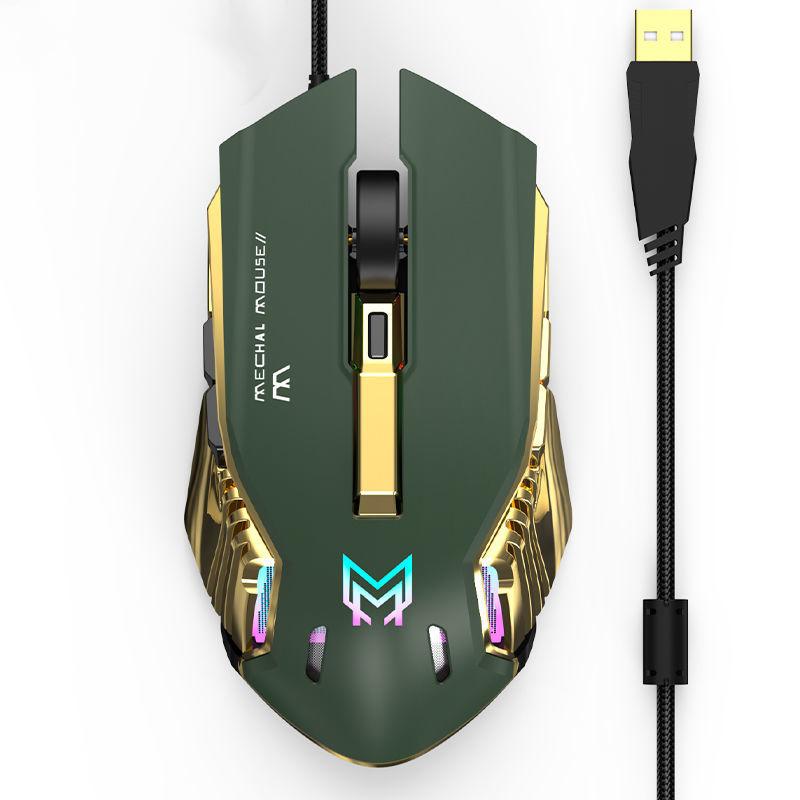 8000DPI Gaming Mouse Programmable Mechanical 6-button Wired Mouse Notebook Computer General Accessories