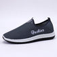 Fashionable Breathable Sports Shoes for Men, Sports Shoes, Leisure Running Shoes, Daddy Shoes