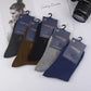 Men's Cotton Tube Socks, Fashion, Five Pairs of Printed Cotton Socks Winter Deodorant Foot Socks
